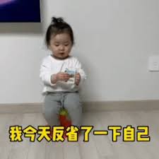 togel hongkong malam ini 2019 Liu Qin berpikir bahwa Song Huiyue memperlakukannya seperti wanita kecil biasa.