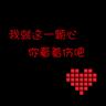 download apk raja poker Guild Yaowei dapat mengeluarkan jutaan prisma