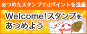 unibet pa app Hiromitsu Tomita says, 